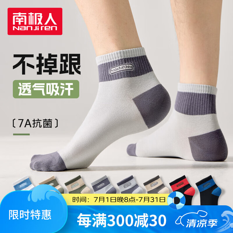 ڲϼ 104.6Ԫ4(26.15Ԫ/)