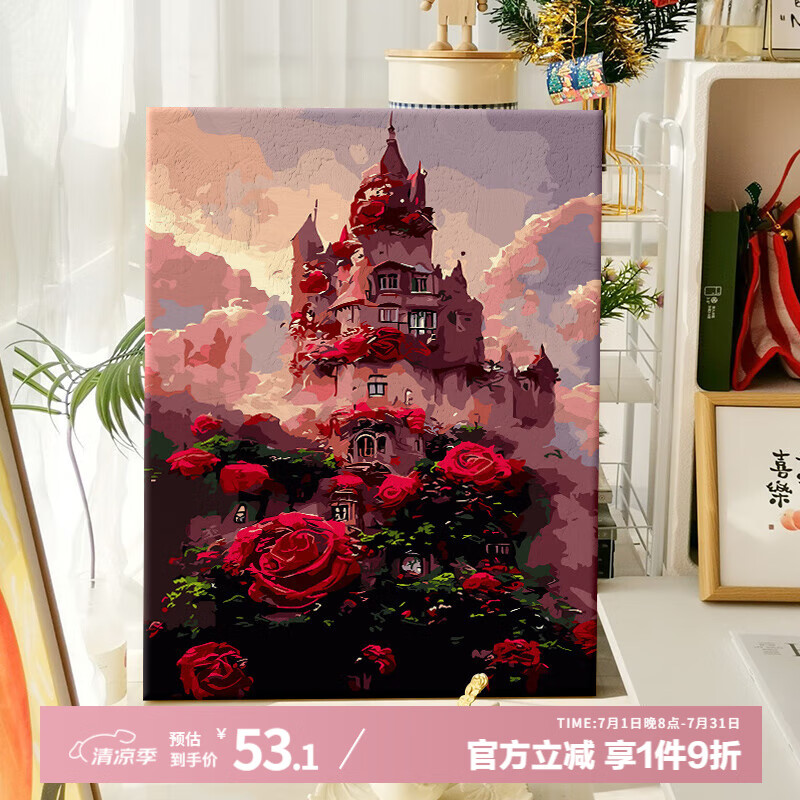 集簡季數(shù)字油畫diy玫瑰手工治愈丙烯畫手工填色油彩畫簡約客廳掛畫
