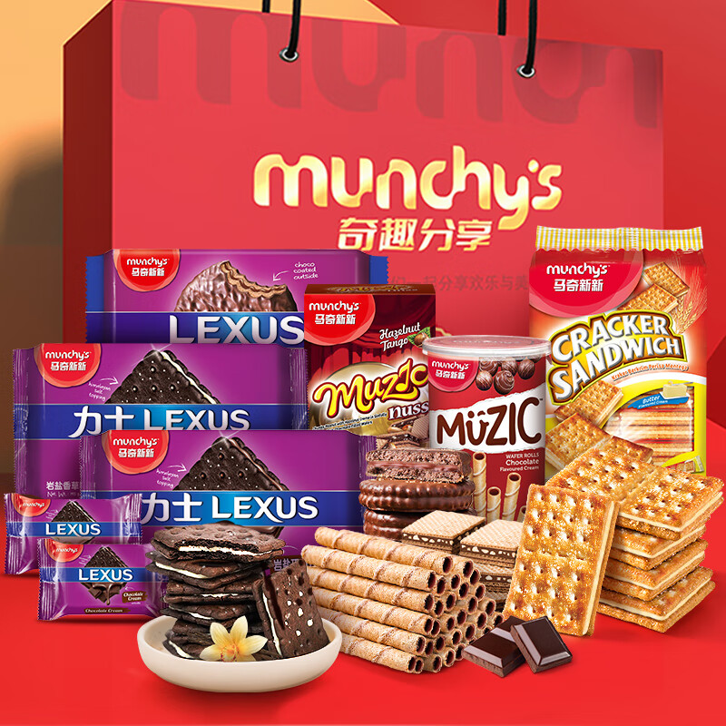 �������� �������ǽ�����������������ʳ���ı��ɶ��ζ��������浰�� ��Ȥ�������1016g