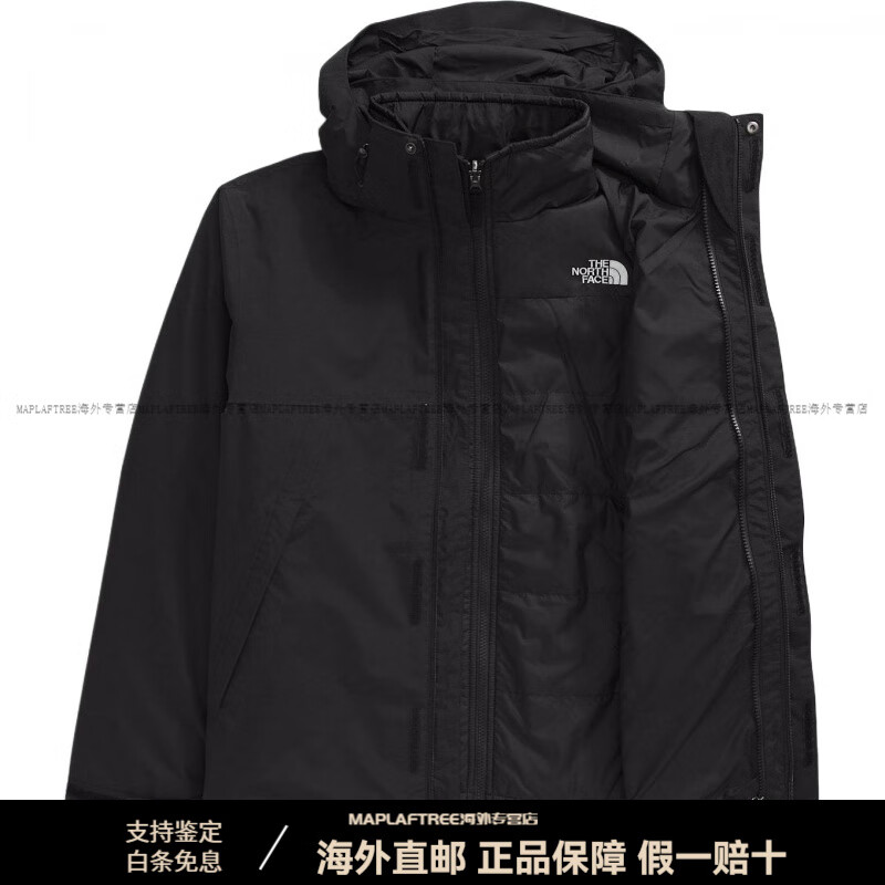 北面（The North Face）百搭连帽舒适纯色三合一带内胆防水防风保暖冲锋衣男女同款黑色 黑色 XL