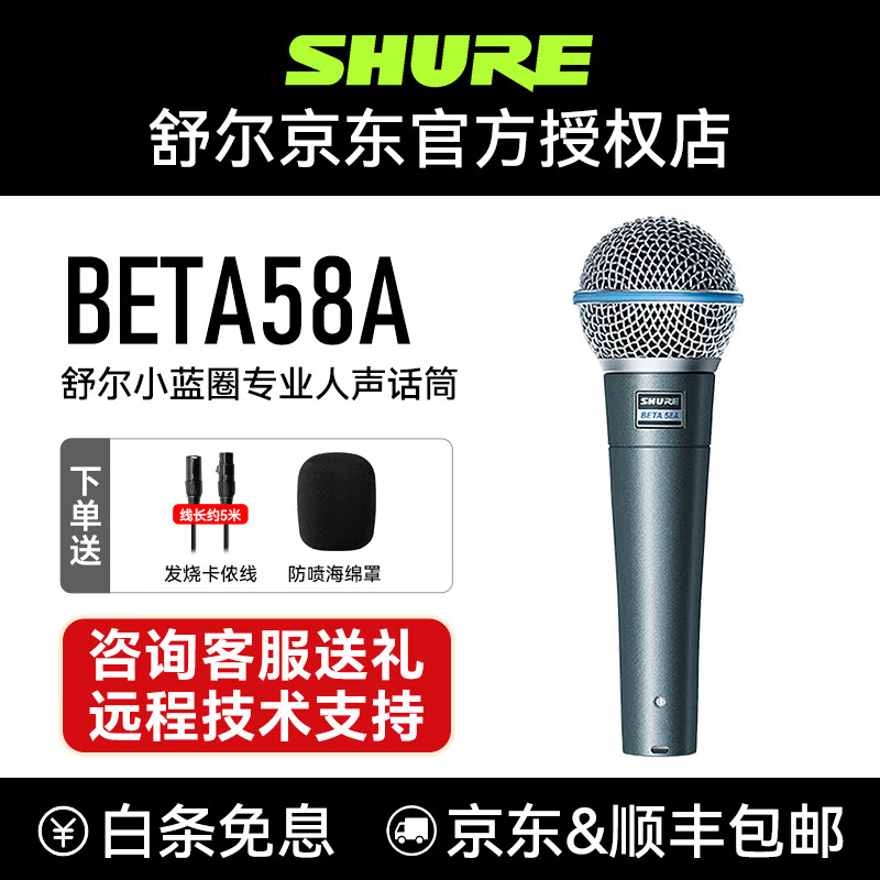 直播声卡十大品牌排行榜这10款音质佳降噪强,主播必备神器