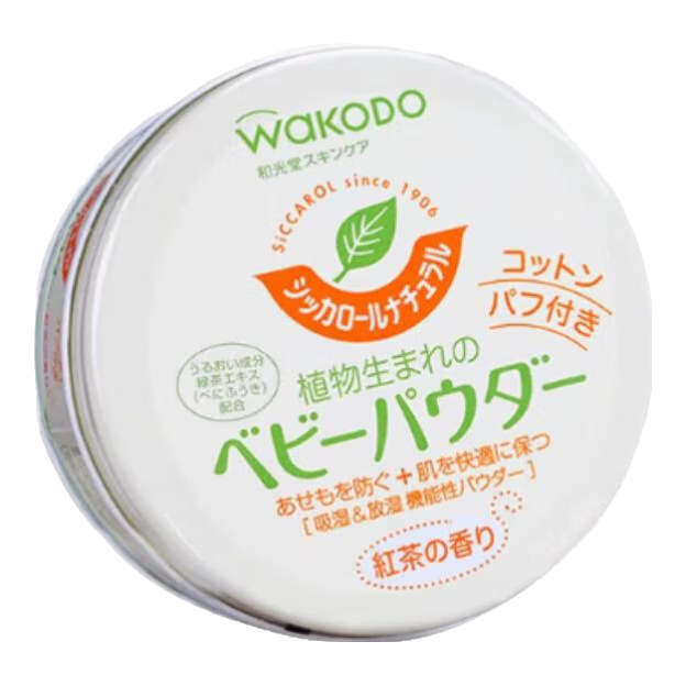 和光堂日本进口爽身粉宝宝儿童玉米痱子粉清爽祛痱止痒夏季爽肤无添加 实惠两盒装