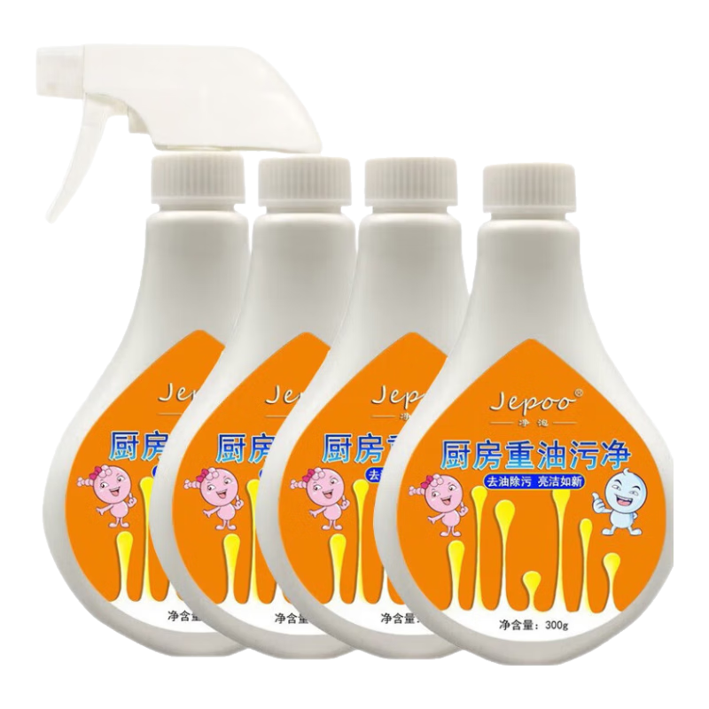 Jepoo厨房重油污净（4瓶装）烟机清洗去油污家用厨房墙面灶台喷洗除垢 厨房油污净 300ml*4瓶 装带一喷头 300克