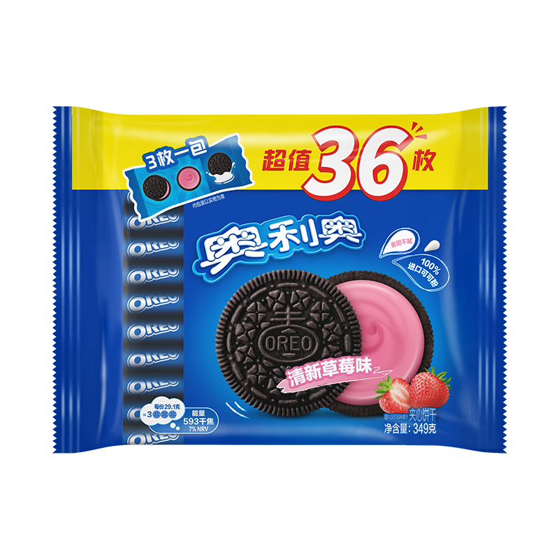 �����£�Oreo�����ı��� ��ݮζ349g ������ʳ ����װ �������� 9.67Ԫ