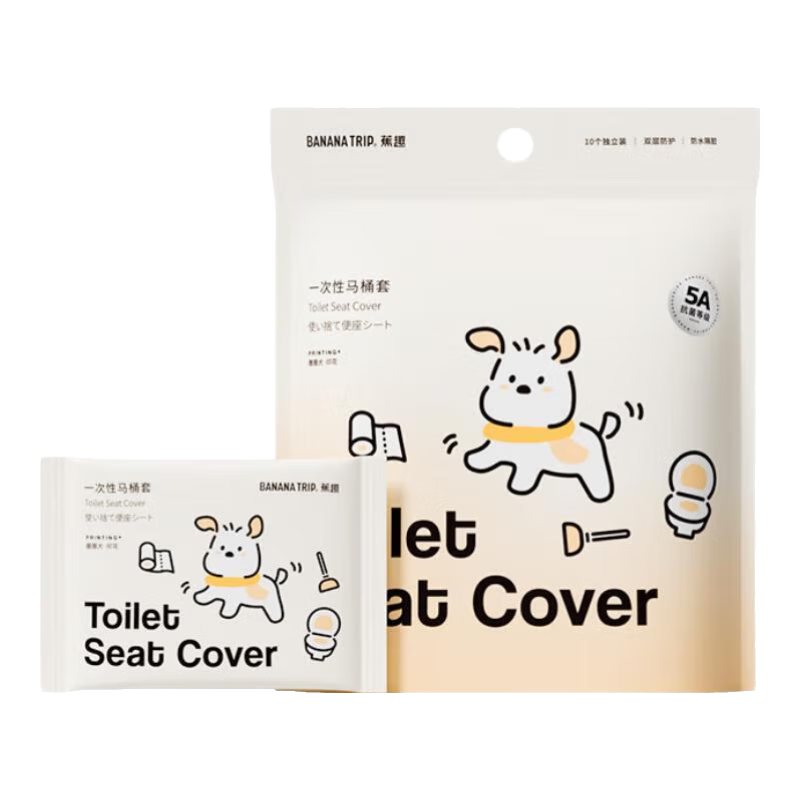 ��Ȥ��BANANA TRIP��һ������Ͱ��ȫ����ʽ5A�����Ӻ��޸и���Ƶ�������Ʒ 10��װ 17.9Ԫ