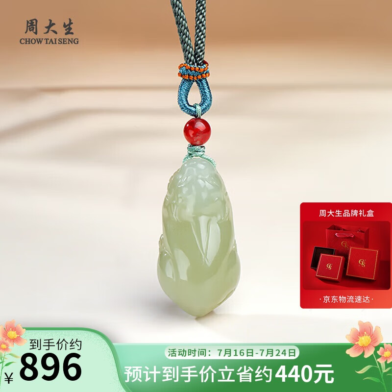 �ܴ���������������׹����������׹��Ů��Ҽ���������