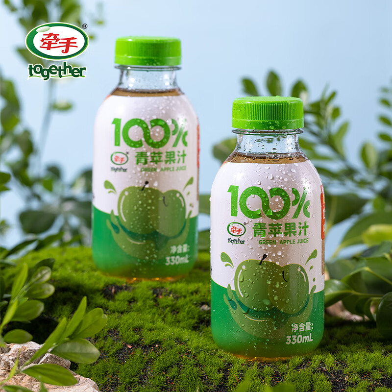 牵手100%青苹果汁瓶装330ml*1瓶/*6瓶/*15瓶 青苹果汁330ml*6