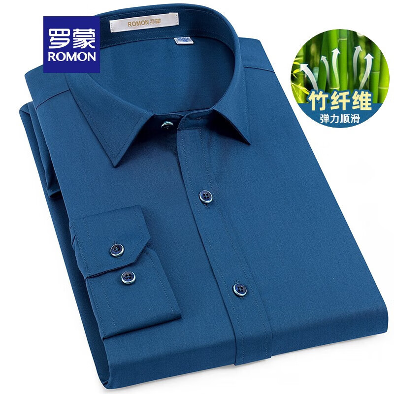 罗蒙(ROMON)长袖衬衫男秋季新款休闲百搭衬衣男中青年男士时尚上衣 深蓝 40