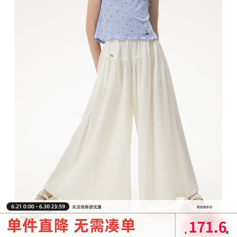 ELLE KIDS春季女童大童闊腿褲長褲寬松時尚透氣褲子長褲裙褲
