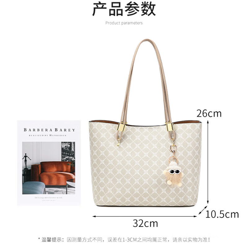 纪诗哲轻奢侈包包女包2025年新款女士托特大包送老婆女友生日礼物 米白灰【旗舰版】 品牌礼盒装