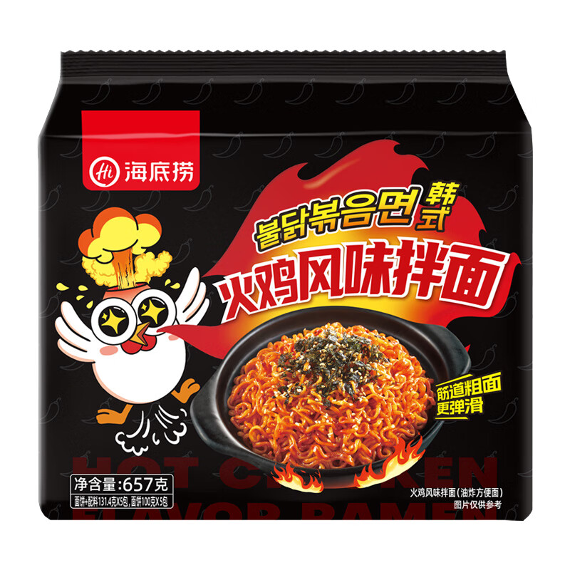 �����̷���ʳƷ ������ʳ ҹ����ʳС��657g