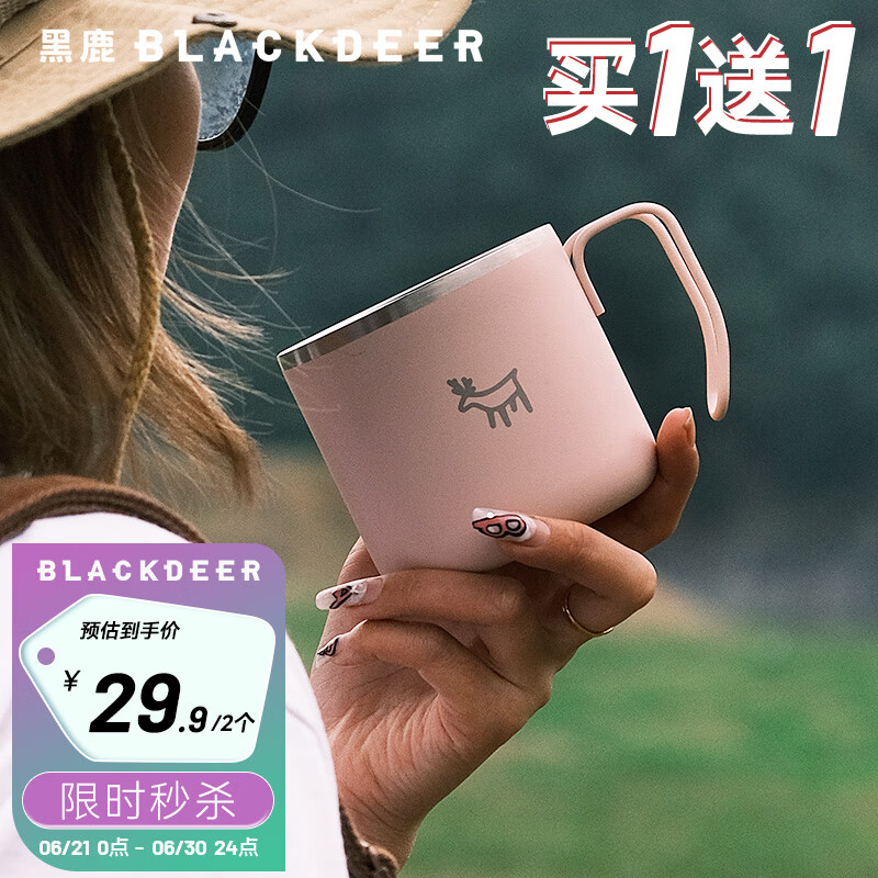 ��¹��BLACKDEER����ɫ ������ֱ��� Ǿޱ�� 304����¶ӪҰ��˫����̺�ˮ����