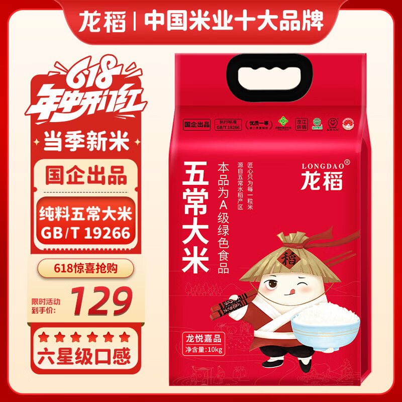 ���� �峣���� 20��