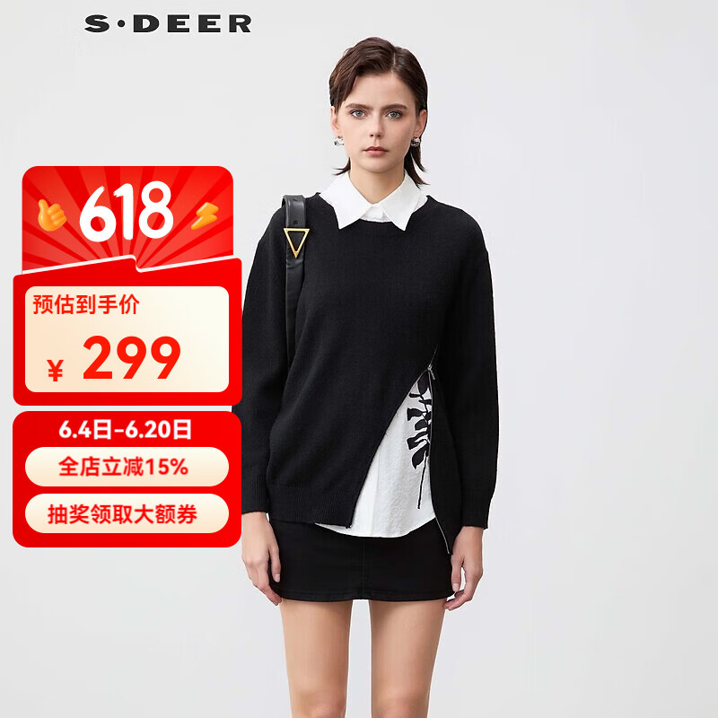 S.DEER圣迪奥春季时尚女装个性撞色印花衬衫两件针织衫S24183510 黑色/91 S 160