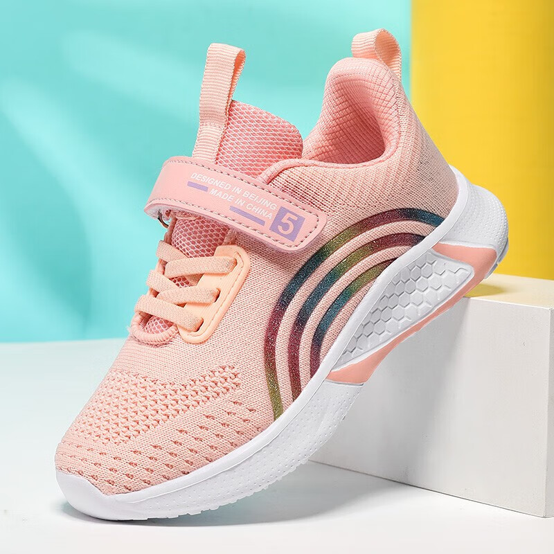 贝天熊儿童运动鞋女中大童跑鞋春夏季网面透气舒适透气女休闲鞋 BTX2069粉色【双网】 28 内长18.0/脚17.0