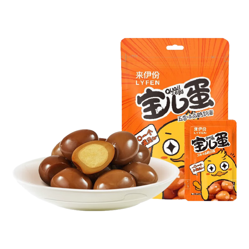 ������������  ���ȵ�����ζ��ʳ������ʳС��������װ125g 45Ԫ��5��(��9Ԫ/��)