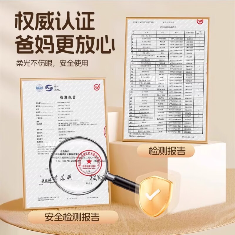 奥克斯（AUX）迷你强光手电筒学生宿舍小型轻巧便携户外超亮随身可充电不伤眼 【升级玛瑙绿】Type-C充电