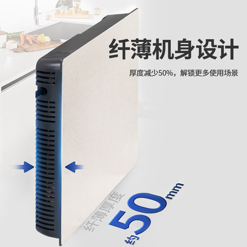 聂歌岩板专用电磁炉餐桌岛台隐藏式电磁炉桌下暗装隔空加热电磁炉家用穿透式岩板隐形电磁炉猛火大功率 无线遥控（黑色）