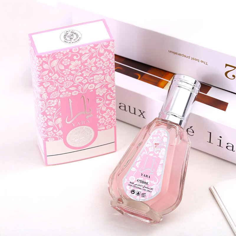 50ml跨境阿拉伯香水爆款lattafa女士香水美食调持久淡香perfumes 6320 50ml