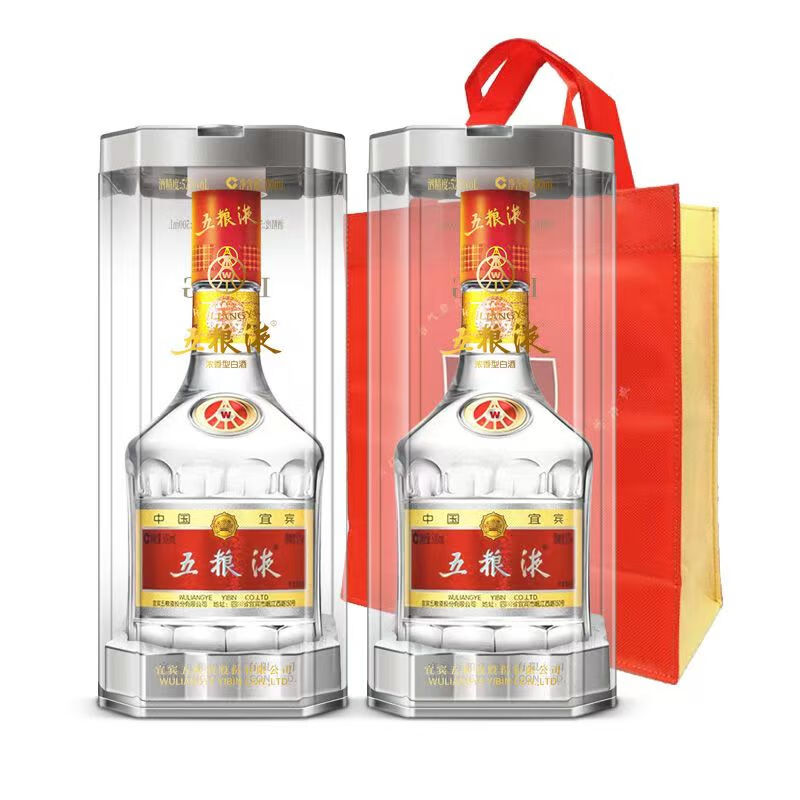 五粮液【海外版】第七代五粮液普五浓香型白酒52度500ml发2瓶送礼袋 52度 500mL 2瓶