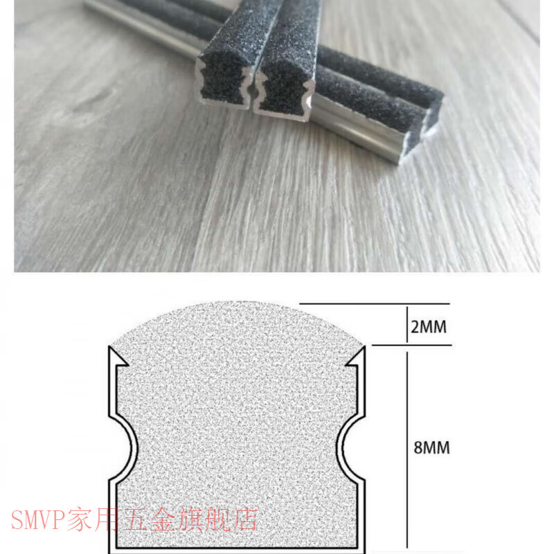智宙金刚砂防滑条水泥楼梯步止滑条汽车坡道嵌入式铁屑金刚砂防滑压条