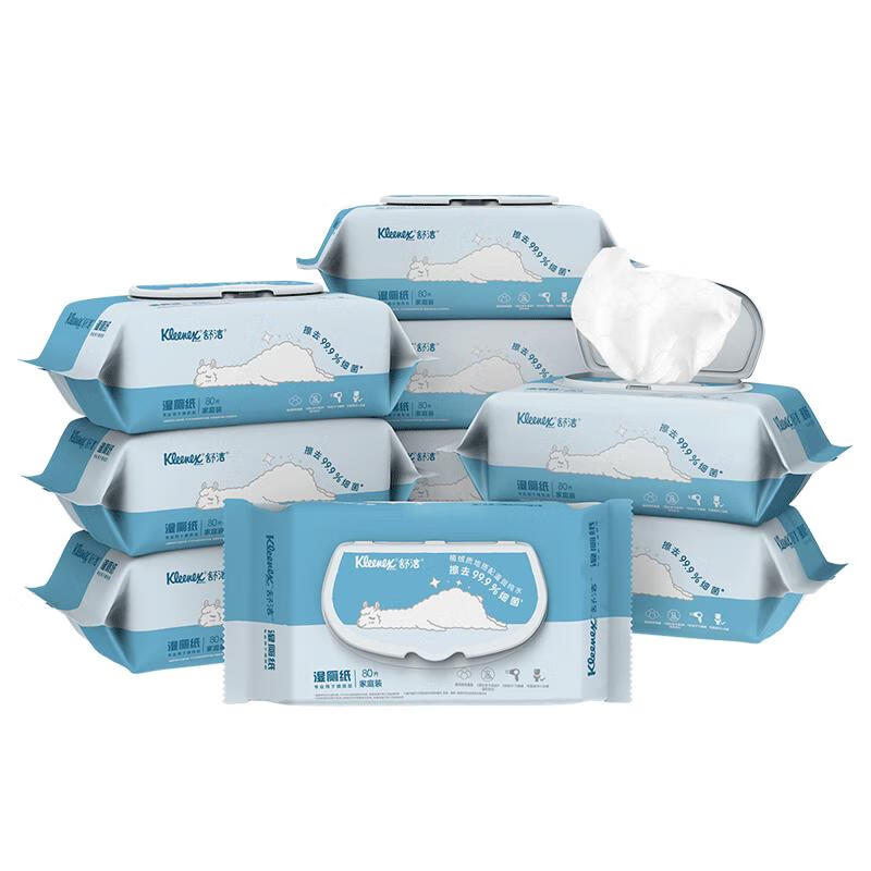舒洁（Kleenex）羊驼湿厕纸80抽*10包清洁湿巾私处清洁EDI纯水整箱家用 80片*10包