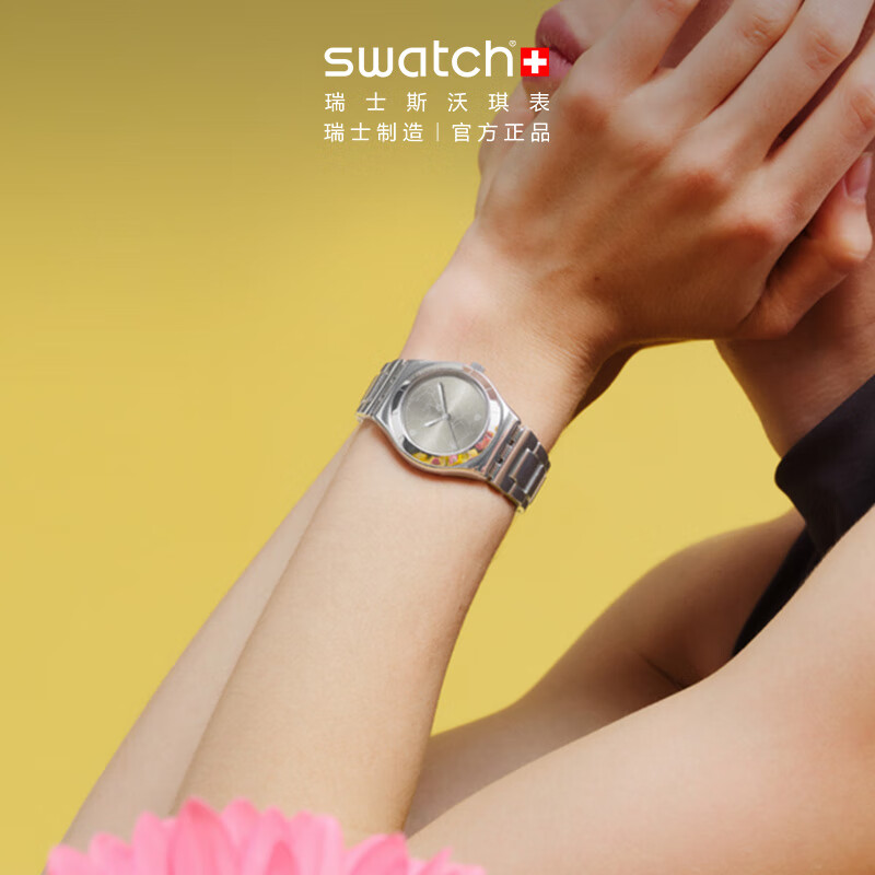 斯沃琪（Swatch）瑞士手表 繁花系列 时尚百搭女士款腕表送女朋友生日母亲节礼物 【赠鲜花卡】玉兰花语 YLS237G 33mm