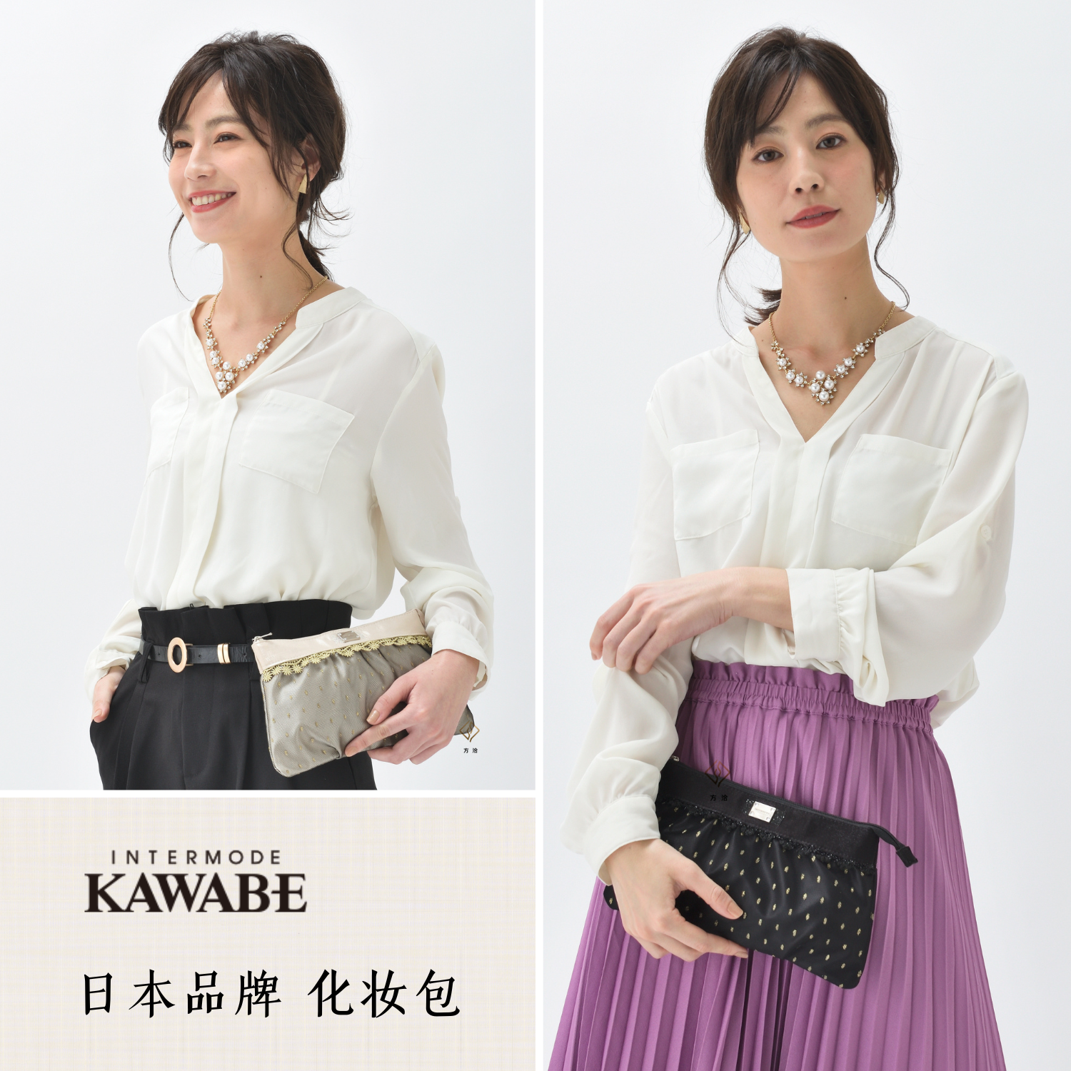 INTERMODE KAWABE日本品牌包包女包 手拿包零钱包手机包化妆包 优雅气质实体商场款 卡其色 京东折扣/优惠券