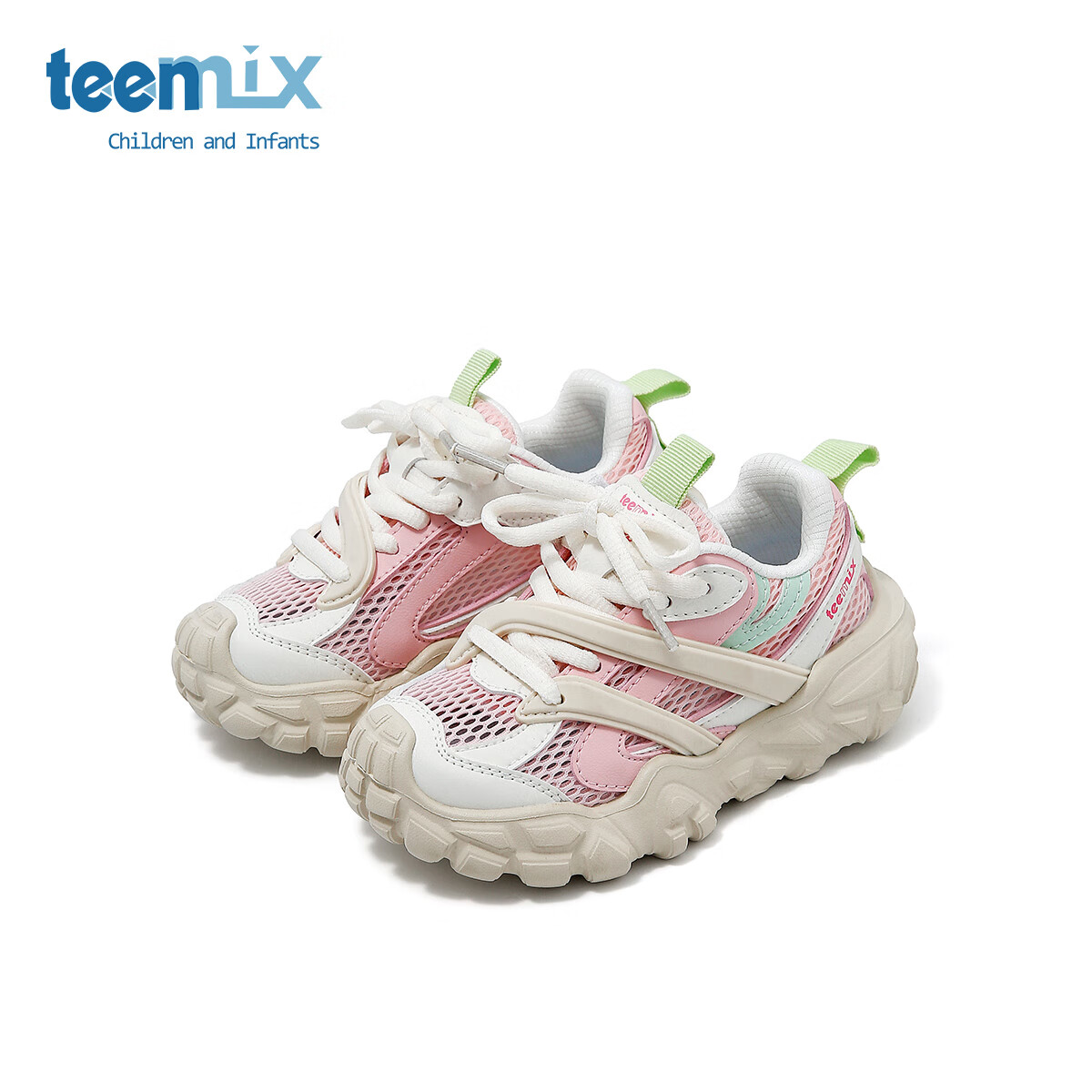 天美意童鞋儿童运动鞋女童鞋子男童老爹鞋2025春季新款童鞋软底跑步鞋 粉色 26