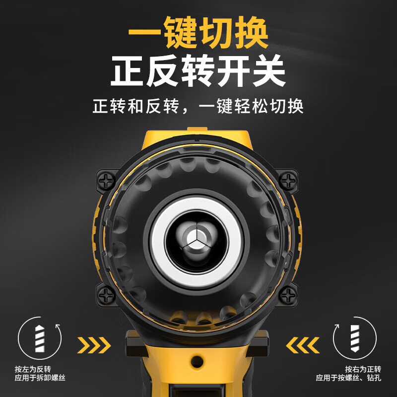 人民电钻钻墙打孔电动手电钻锂电池充电多功能冲击电钻三合一家用钻头 【21V--2.0Ah】2电1充