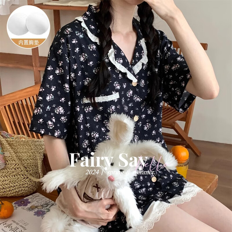 巴洛莲 BORORAM云朵棉带胸垫短袖开衫睡衣女士家居服 SW8831 M 建议80-100斤
