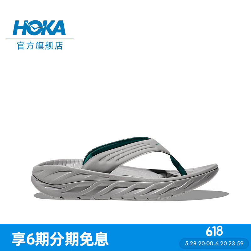 HOKA ONE ONE男鞋夏季奥拉夹脚舒缓鞋ORA RECOVERY FLIP沙滩 【新色】恒星灰/海洋蓝 44