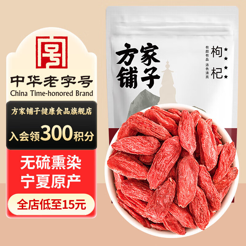 �������� ������������ر���֤�ؼ��������������� �׼� 250g/������װ 15.41Ԫ