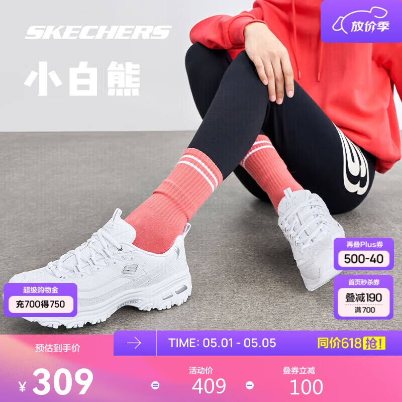 ˹����С����|ŮЬ�ļ�͸��С��Ь���߸����ϵ�Ь�˶�Ь