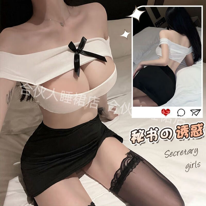 芳透御姐后妈妩媚攻速战袍性感女睡衣深v领微胖小胸显大角色扮演服装 性感俏秘书【上衣+短裙】 均码  80-120斤