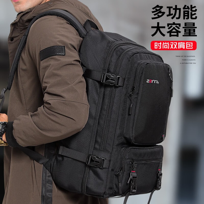 什么软件可以看京东双肩包价格趋势|双肩包价格比较