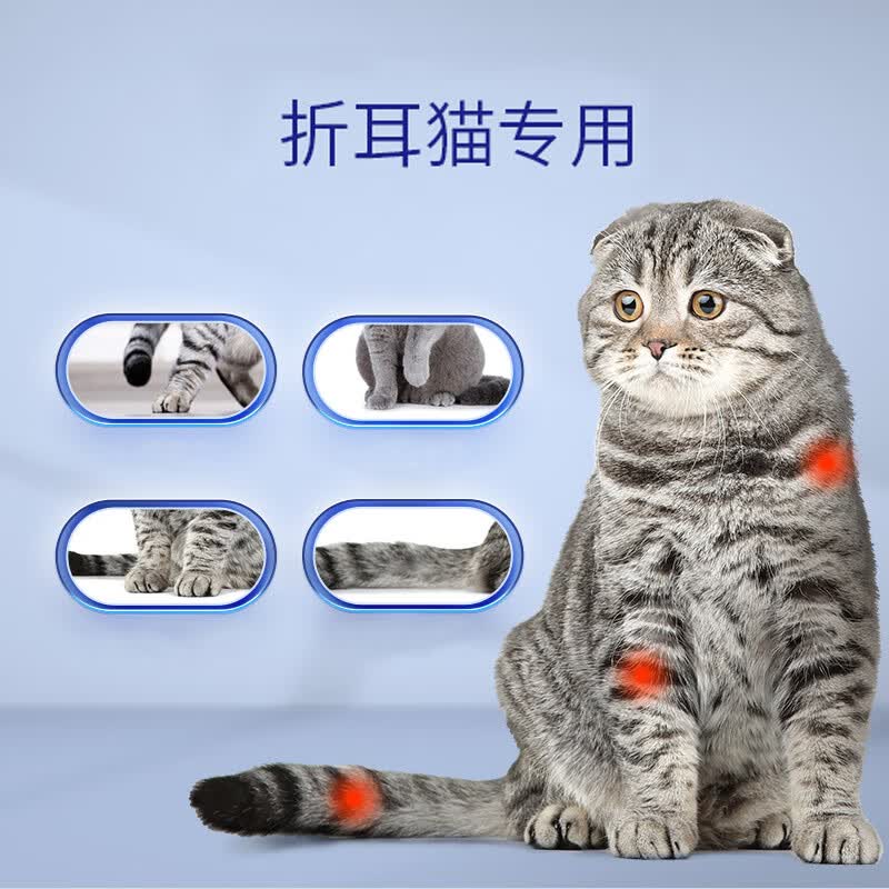 MAG猫用关节生医护版120g 猫咪鲨鱼软骨素片宠物成幼猫咪氨糖软骨素 猫用医护版 120g*1瓶