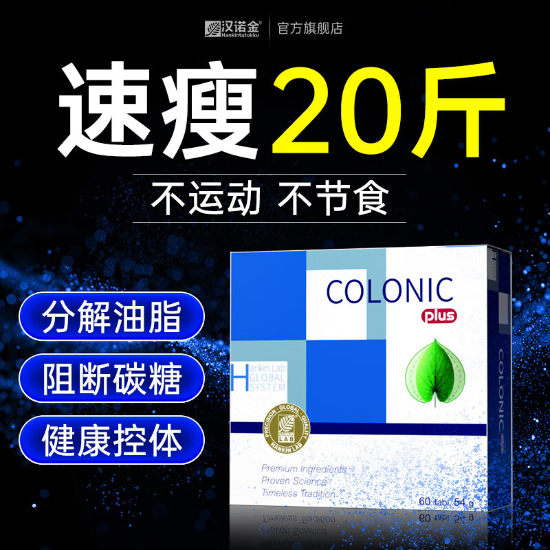 ��ŵ�� ���Ĺ�������Ƭ 4������װ3��11381.38Ԫ