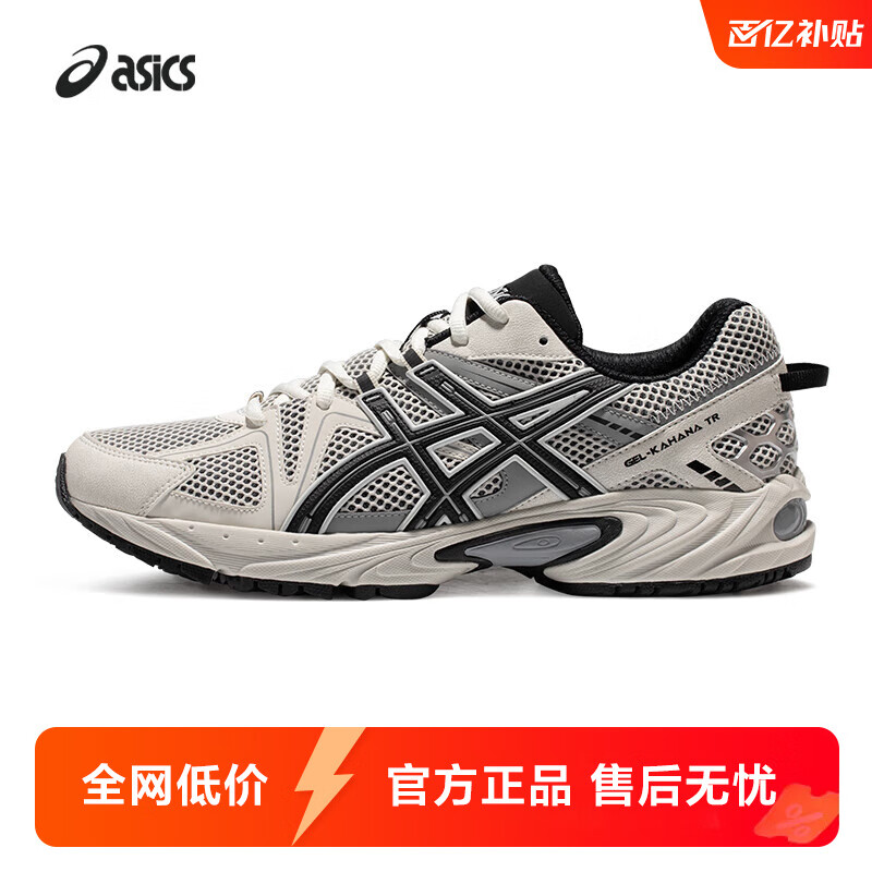 ���ڲ�������ɪʿ��asics��ASICS�ܲ�Ь��Ь��ĥץ��ԽҰ�˶�Ь͸����Ь GEL-KAHANA 8 ����Ů������ɫ/�л�ɫ 39.5
