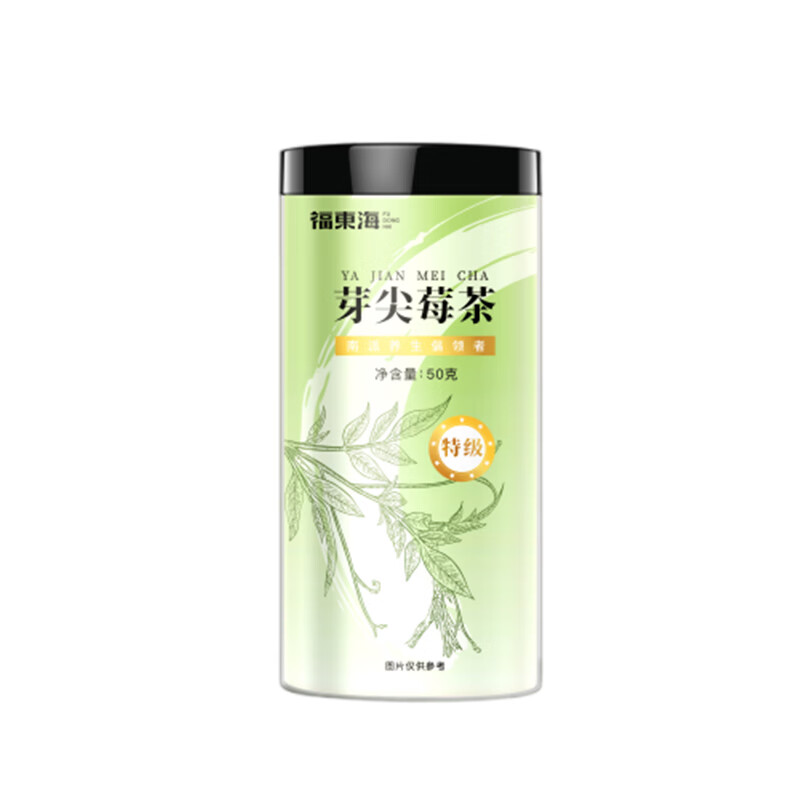 福东海 莓茶 特优富含硒黄酮龙须高山芽尖嫩芽显齿蛇葡萄藤茶张家界