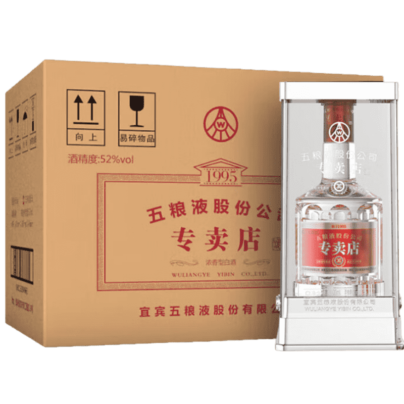 ����Һ 1995 30����� 52�� Ũ���� 500ml 6ƿ 1620Ԫ