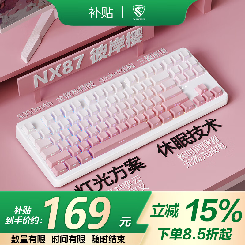 商品图片 1