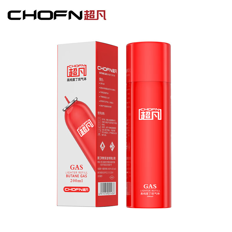 超凡防风打火机气体充气罐 打火机通用丁烷气体充气瓶雪茄打火机 【新款小红瓶】打火机充气瓶 1000ml 共5瓶