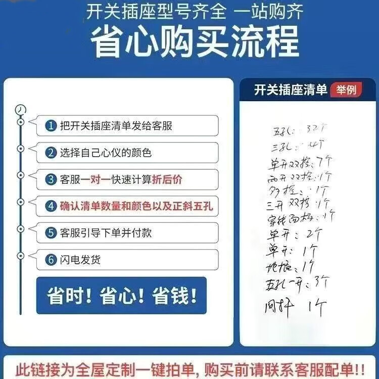 小米家智能开关已接入米家APP插座AG玻璃超薄面板插座语音蓝牙mesh2.0 单火版（一开）可替换普通开关 白色（肤感玻璃）轻触版