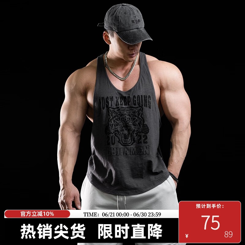 鹿家門(mén)新款肌肉健身工字背心男運(yùn)動(dòng)國(guó)潮印花訓(xùn)練大碼運(yùn)動(dòng)背心T恤夏季 深灰色（收藏加購(gòu)優(yōu)先發(fā)貨） XL