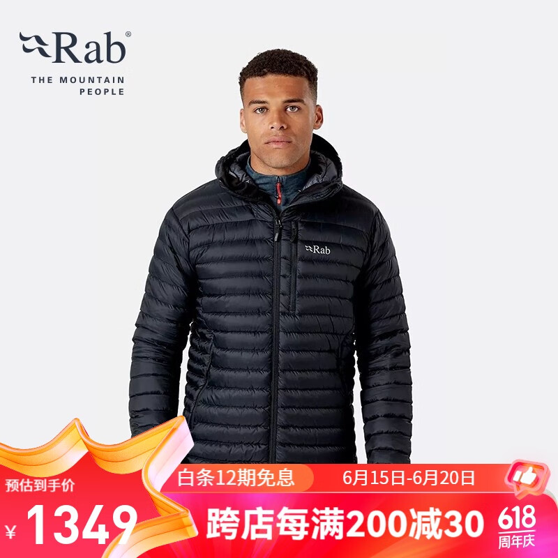 Rab ʿ700ñ˶ˮ˺޷467g QDB-12 ׺ɫBL L 910.18Ԫ