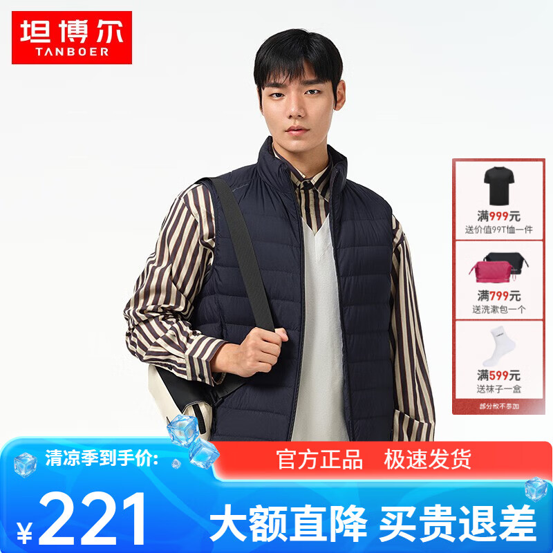 ̹޷2023¿ʱ̿ůTA231001  XL 180/96A221Ԫ