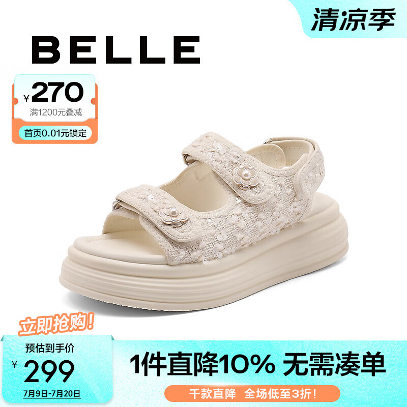 百丽（Belle）亮片休闲凉鞋女商场款厚底增高凉鞋B4A1DBL4 米色 37 (235mm)