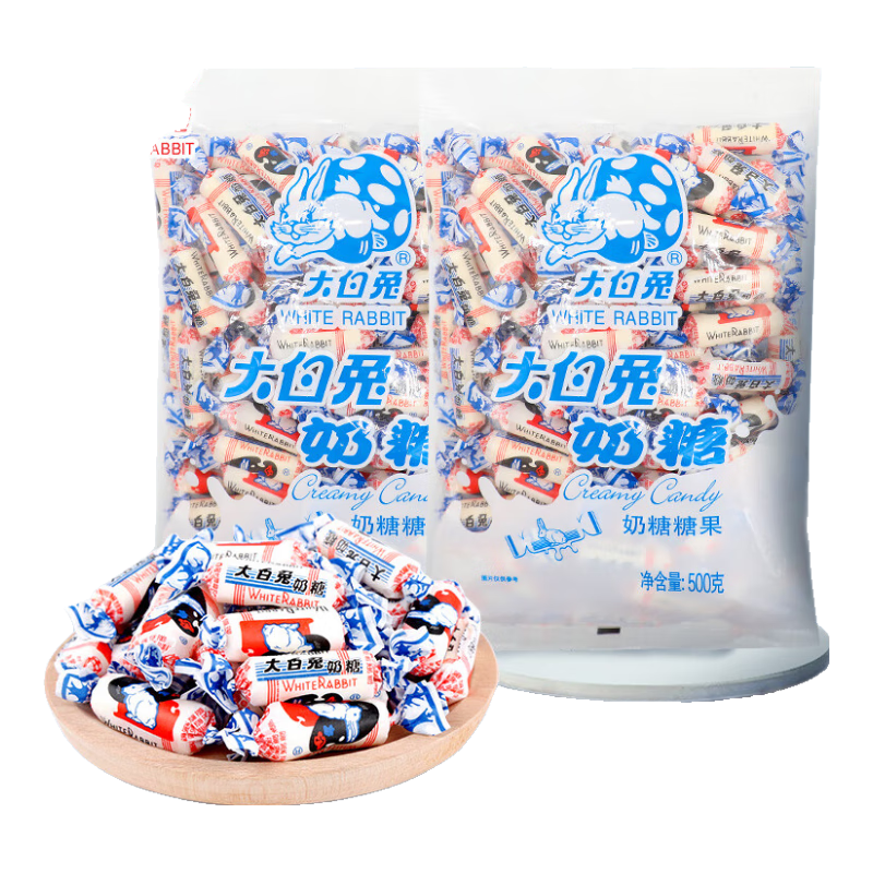 大白兔奶糖500g*2袋装 结婚喜糖婚庆糖果节日礼物中华老字号奶糖零食 原味