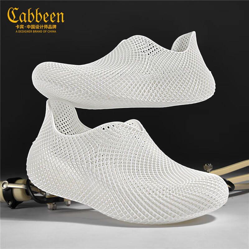 卡宾【专柜品质】3D打印一体成型透气网面鞋百搭防滑户外凉鞋男沙滩鞋 白色 40 【标准皮鞋尺码】